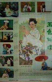 求免费黄色网址
