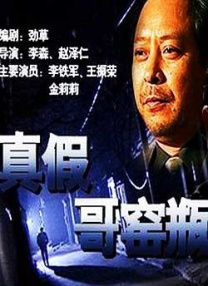 在线视频日本亚洲性