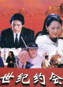 日本大尺度激情做爰电2022