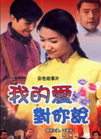 秒播影视**毛片