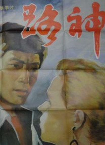 99在线热播精品免费