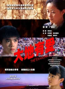 无遮挡又黄又刺激又爽的视频