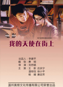 午夜视频在线观看www中文