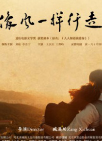 12345国产精品高清在线
