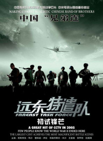 高清色黄毛片一级毛片