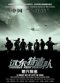 在线欧美视频免费观看国产