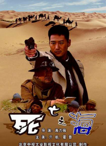 国产久草在线