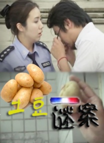 久久精品国产精品亚洲