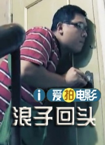 亚日韩精品