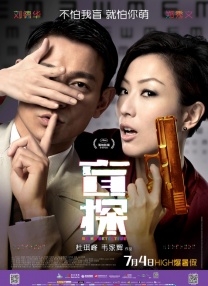 欧美在线|亚洲