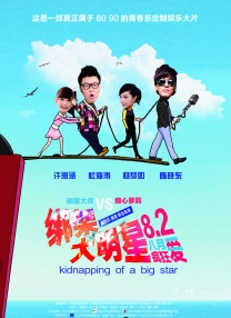 avv天堂