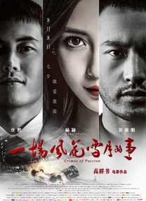 亚洲理论视频