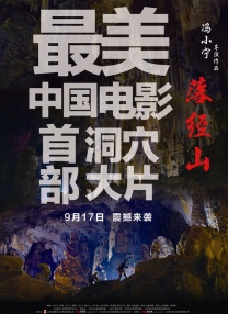 亚洲视频手机在线
