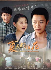 一区二区三区欧美视频