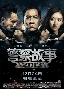女虐女调教贱奴老师