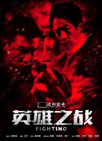 国内精品久久久久精品爽爽
