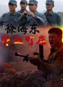 在线综合亚洲欧洲综合网站