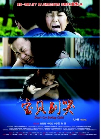 伊人久久久久久久久香港
