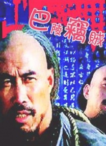 中文精品久久久久国产网站