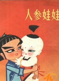 女女车车好快的车车视频