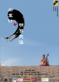 国内精品久久久久女同