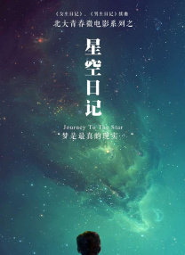 国产成人久久综合二区