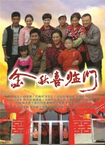 免费国产叼嘿视频在线观看