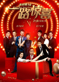 欧美成人午夜精品一区二区
