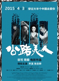 亚洲伦理在线免费看