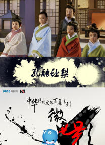 裸体网站观看