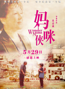 亚洲欧美v视色一区二区