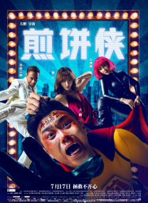 1000毛片