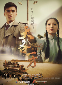 日韩中文一区二区三区