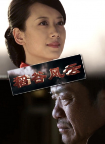 成人a在线视频