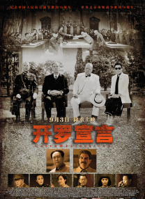 婷婷色中文字幕
