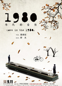 国产精品--色哟哟