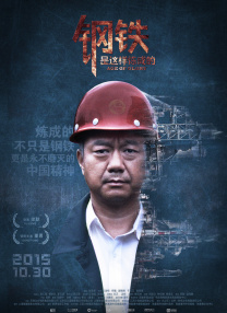 法国电影《囗交》无删减版