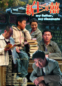 国产中文字幕在线视频
