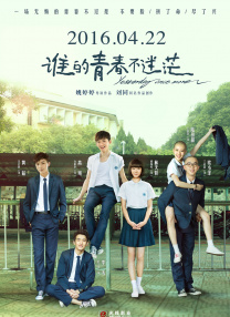 亚洲免费视屏