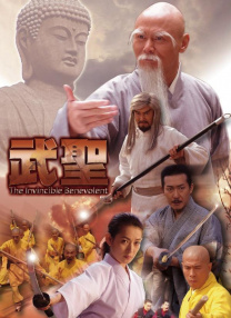 国产三级在线免费