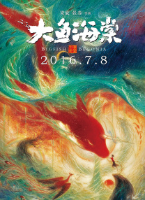 三级av一区