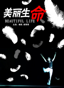 男女做爰高清无遮挡免费视频漫画