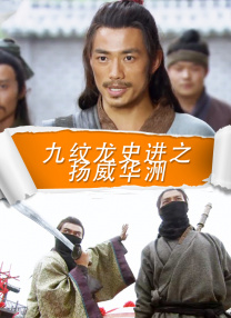 亚洲欧美日韩在线观看看另类