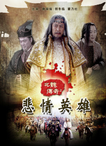 亚洲香蕉网久久综合影院3p