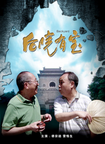 啊灬啊灬啊灬快灬深用力rb