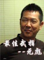 日本二区久久