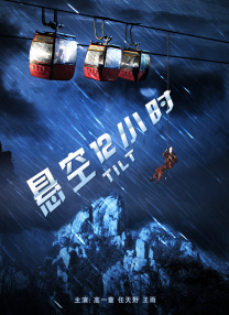最近2018中文字幕免费视频
