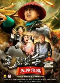 中国bbwbbw少妇高潮