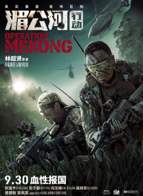 亚洲91影院