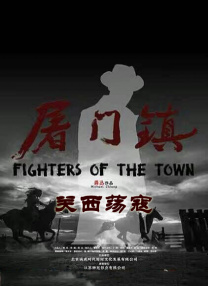 日韩丝袜在线